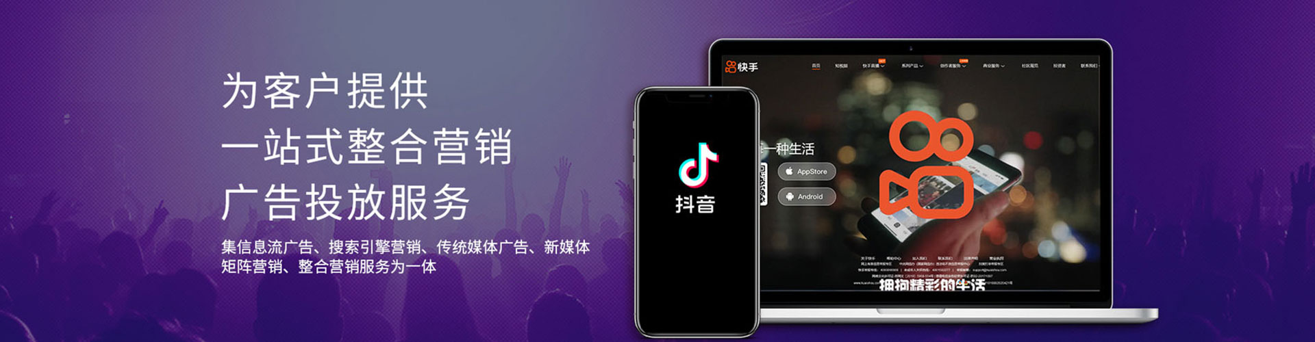 宁强推广开户